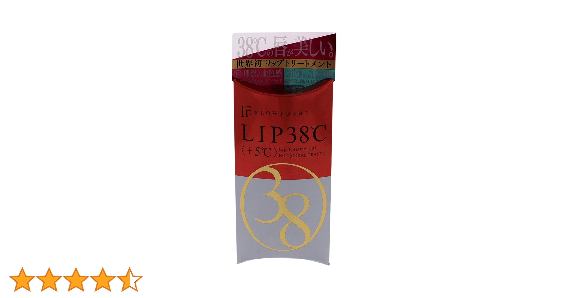 フローフシ LIP38℃ リップトリートメント +5℃ フローフシ / LIP38℃ リップトリートメント +5℃ コーラル